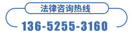 联系方式